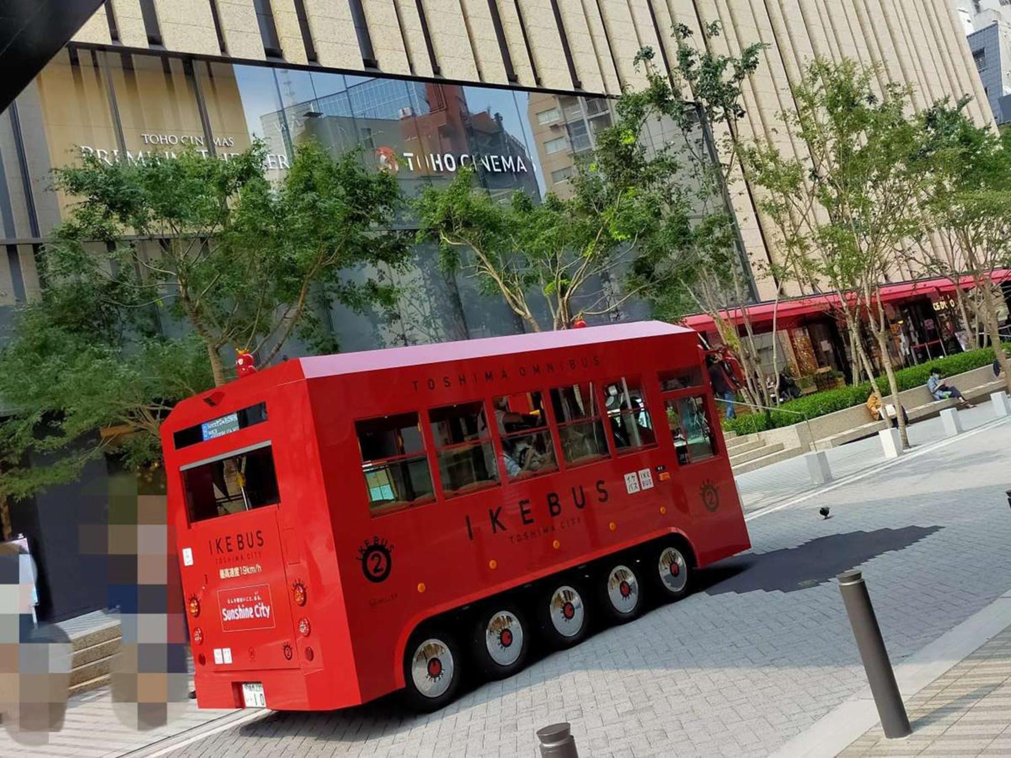 Hotel Resol Ikebukuro Tokió Kültér fotó