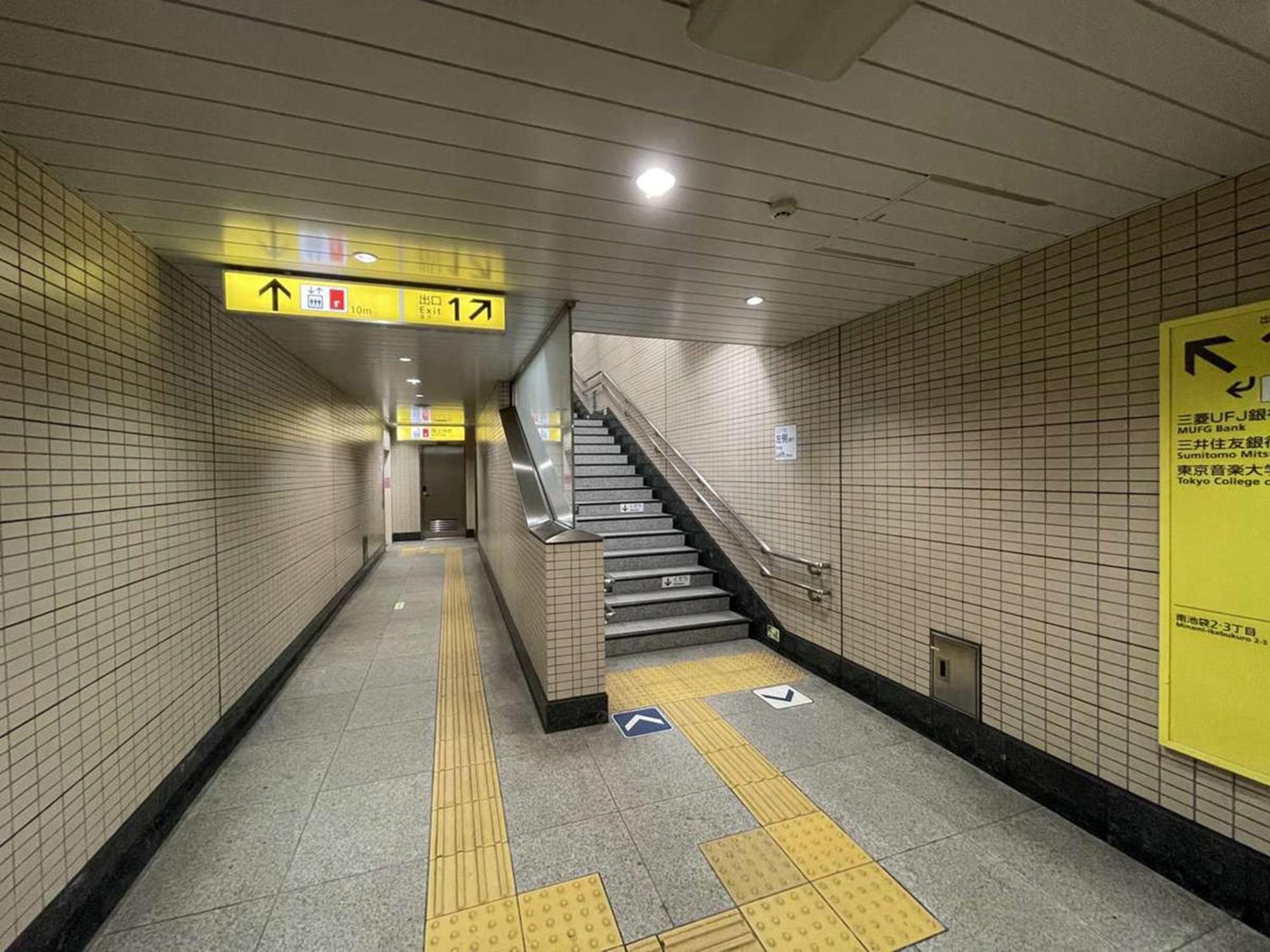 Hotel Resol Ikebukuro Tokió Kültér fotó